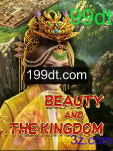 Explorando o Fascinante Mundo de 'BeautyAndTheKingdom'