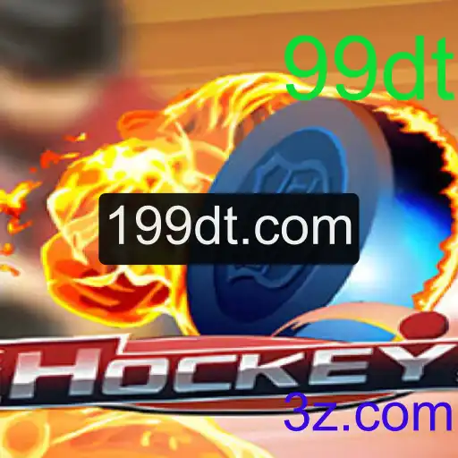 Explorando o Universo do Hockey: Regras e Curiosidades